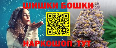 дистиллят марихуана Краснодар
