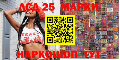 дистиллят марихуана Краснознаменск