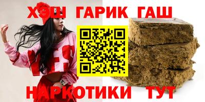 дистиллят марихуана Краснодар