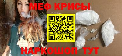 дистиллят марихуана Краснознаменск